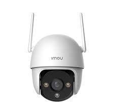 IMOU SMART SECURITY CAMERA DK7 3K