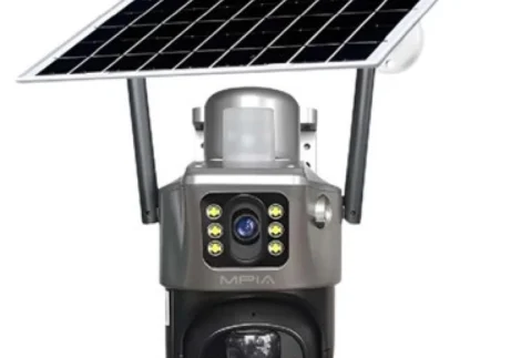 MPIA DUAL SOLAR  CAMERA